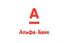 Банк Альфа-Банк в Каспийске